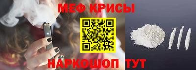 МДМА Новодвинск