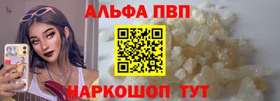не бодяженный Новокубанск