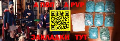 МДМА Новодвинск