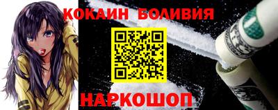 не бодяженный Новокубанск