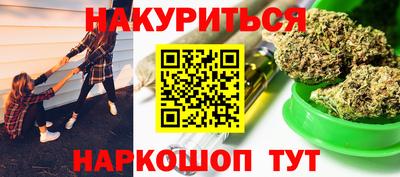 МДМА Новодвинск