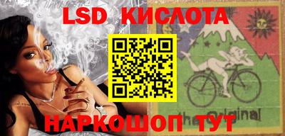 не бодяженный Новокубанск