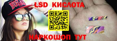 мдма Новозыбков