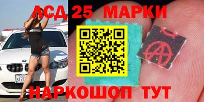 не бодяженный Новокубанск