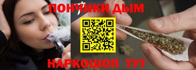 не бодяженный Новокубанск