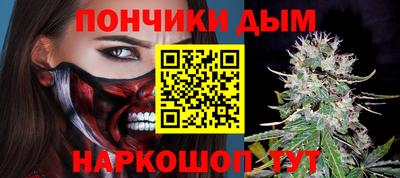 МДМА Новодвинск