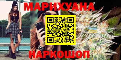 не бодяженный Новокубанск