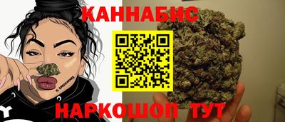не бодяженный Новокубанск