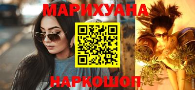 не бодяженный Новокубанск