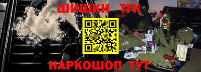 МДМА Новодвинск