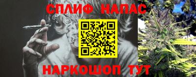мдма Новозыбков