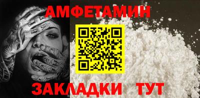МДМА Новодвинск