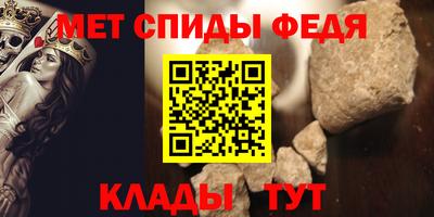 не бодяженный Новокубанск