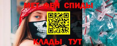 не бодяженный Новокубанск