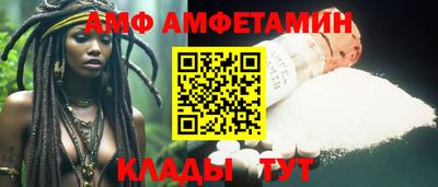 не бодяженный Новокубанск