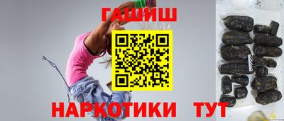 не бодяженный Новокубанск