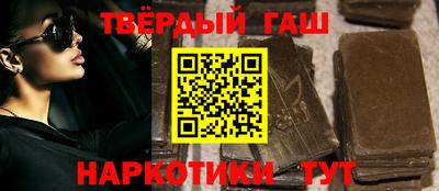 МДМА Новодвинск
