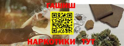 не бодяженный Новокубанск