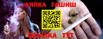 МДМА Новодвинск