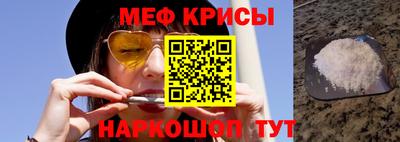 не бодяженный Новокубанск