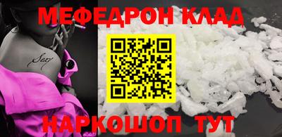 не бодяженный Новокубанск