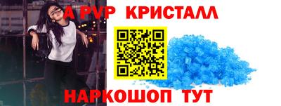 МДМА Новодвинск